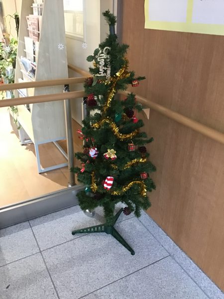 クリスマスツリー ケアホーム花畑